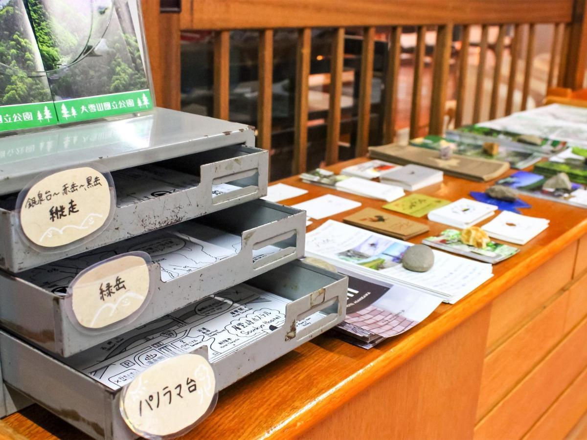 Sounkyo Hostel Kamikawa  Dış mekan fotoğraf