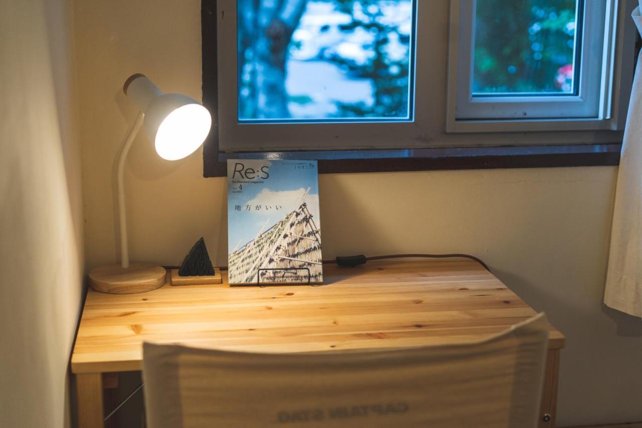 Sounkyo Hostel Kamikawa  Dış mekan fotoğraf